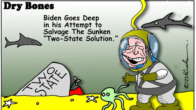 Dry Bones: Biden tries to salvage two-state-solution