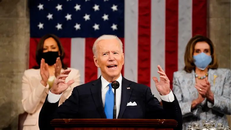 Biden addresses a Joint Session of Congress