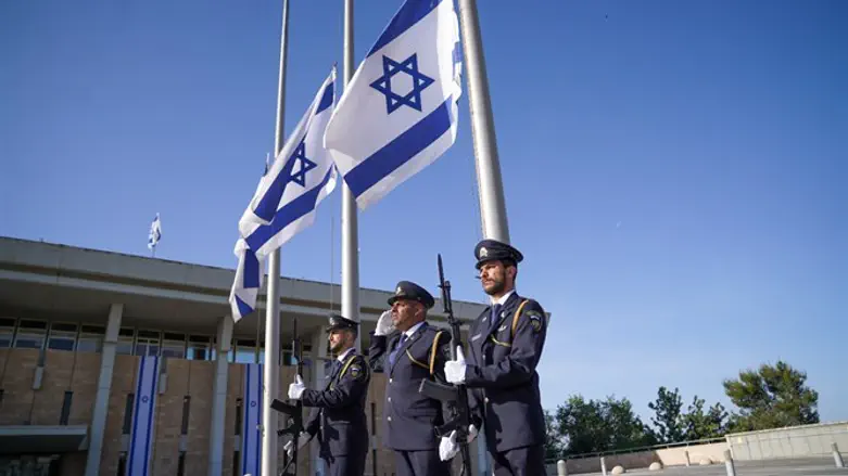 Flags lowered to half-mast at Knesset