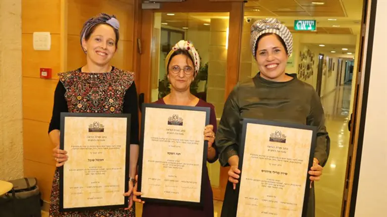 Graduation marks new class of women Halakhic leaders