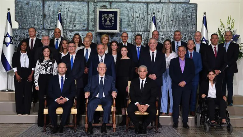 New government with President Reuven Rivlin