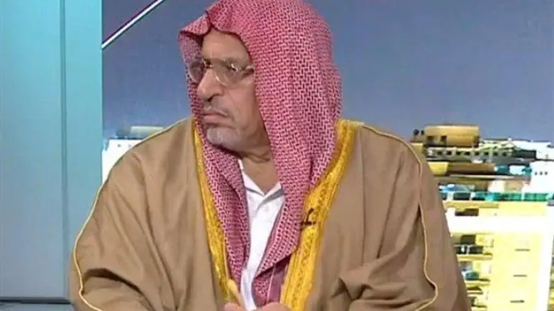 Sheikh Al-Baz