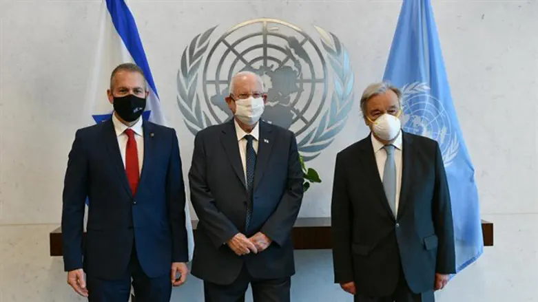 Rresident Rivlin, Ambassador Erdan, and Secretary-General Guterres