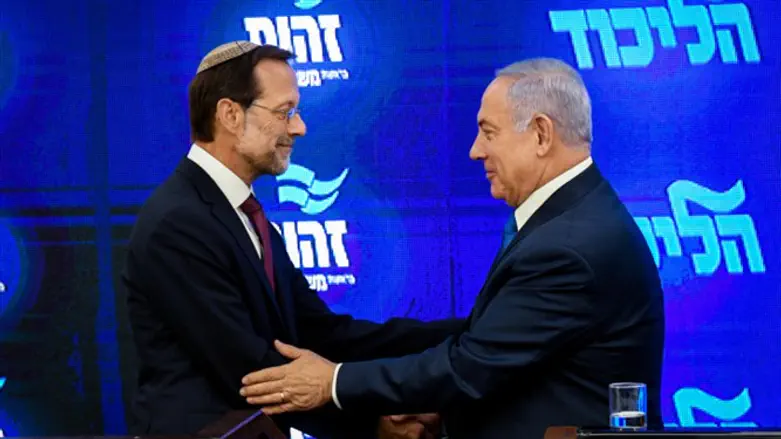 Netanyahu and Feiglin, August 2019