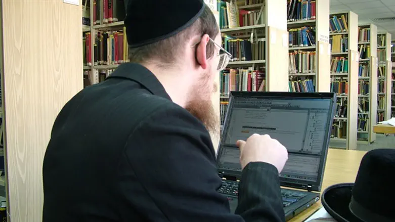 Haredi student studying at JCT