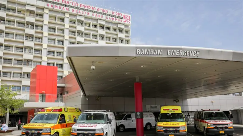 בית החולים רמב"ם בחיפה
