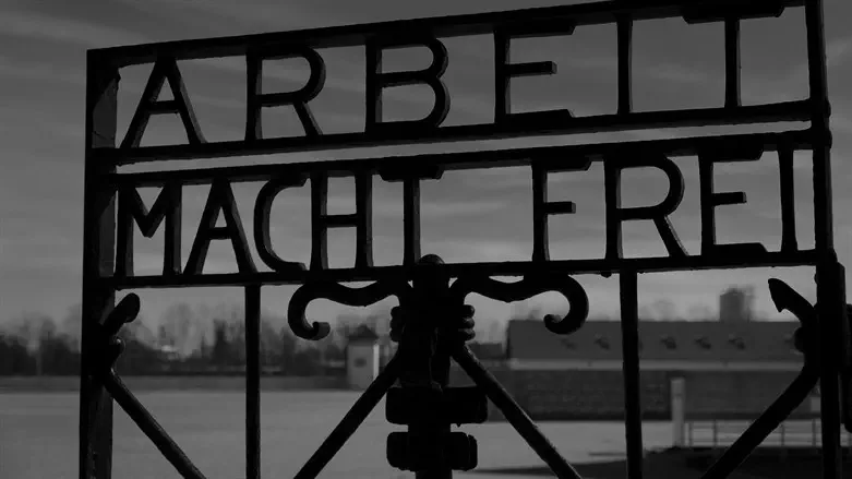 Dachau concentration camp sign