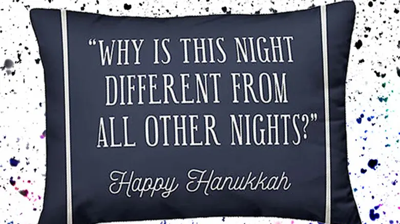 Bed, Bath and Beyond pulled Hanukkah pillow that used a Passover phrase