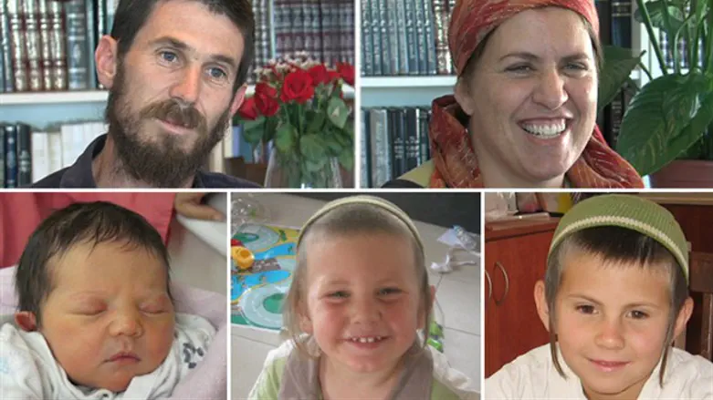 The five members of the Fogel family who were murdered