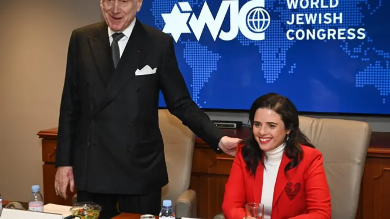 Shaked and Lauder