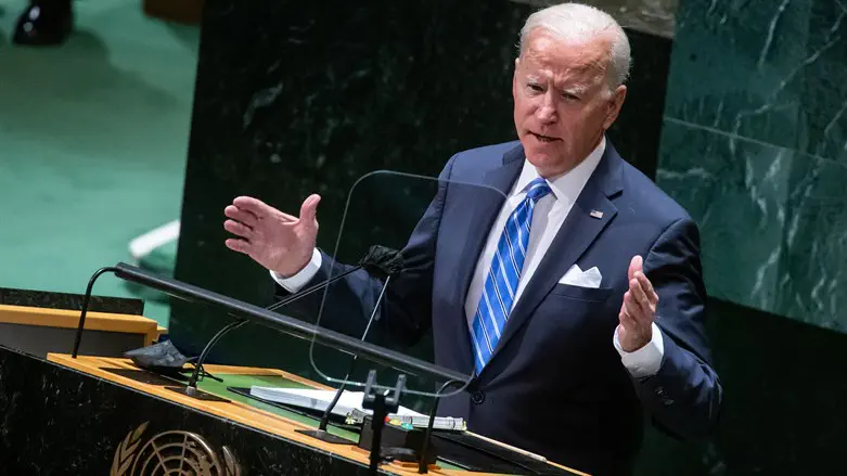 Pres. Biden addresses UN