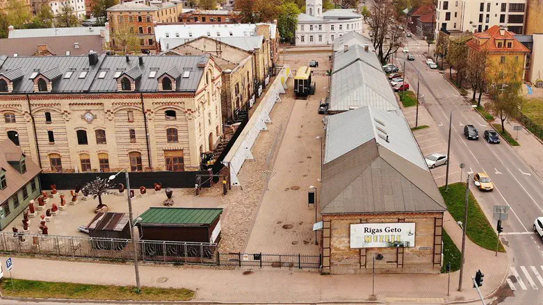 Riga Holocaust museum