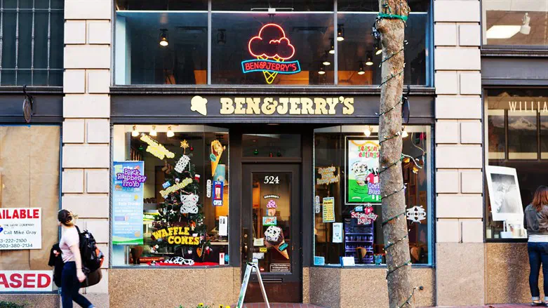 Ben & Jerry's ice cream parlor