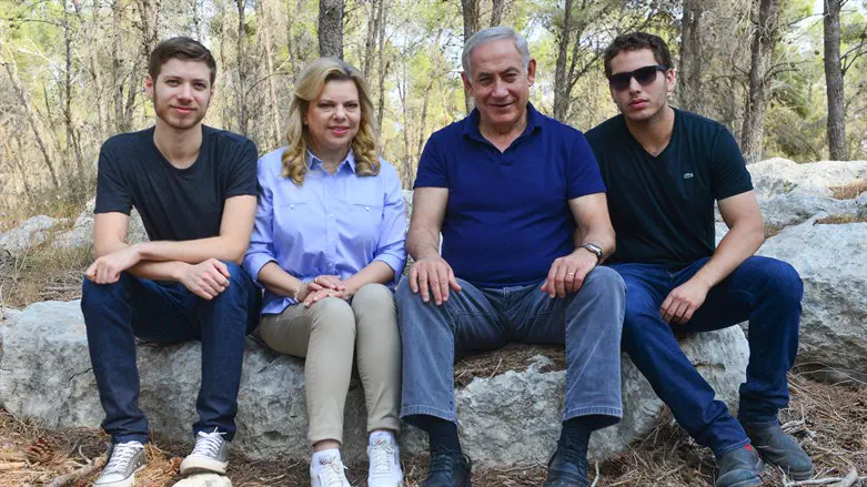 Netanyahu family