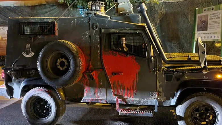 IDF vehicle vandalized (archive)