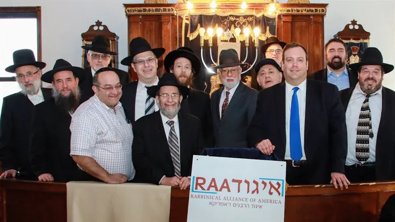Participants of Rabbinical Alliance of America conference