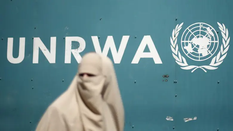 UNRWA - אונר"א