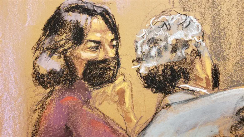 Ghislaine Maxwell during her trial in courtroom sketch in New York City