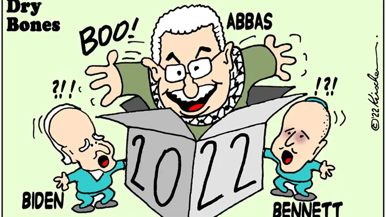 Dry Bones: Abbas, Biden and Bennett