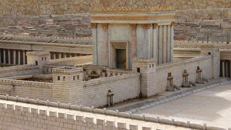 Model of Temple Mount