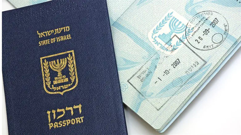 Israeli Passport