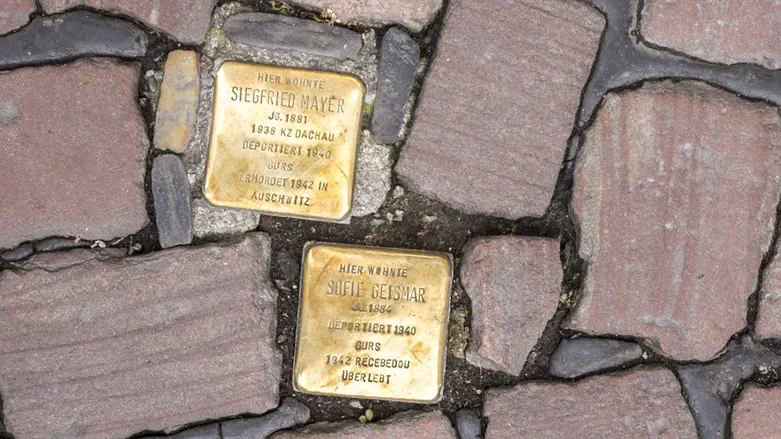 Stolpersteine, or Stumbling Stones in Germany