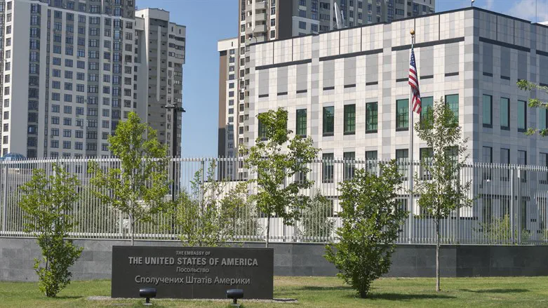 US Embassy in Kyiv, Ukraine