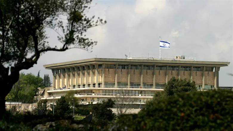Knesset building