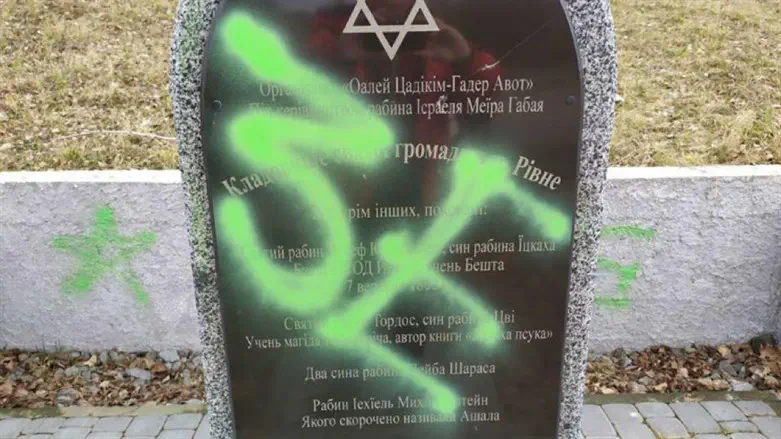 Desecrated Holocaust memorial in Ukraine