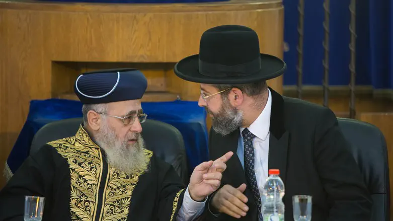 Israel's Chief Rabbis