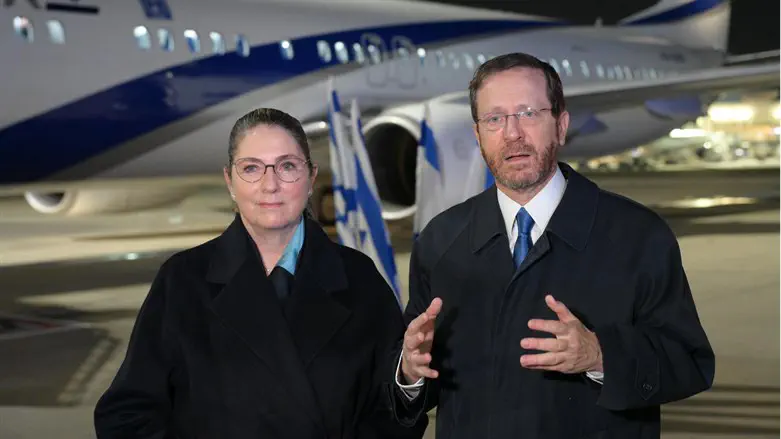 President Herzog and First Lady before taking off to UAE