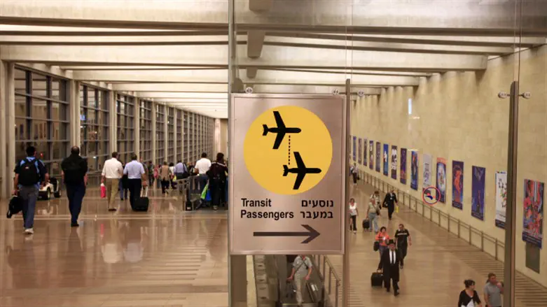 At Ben Gurion Airport