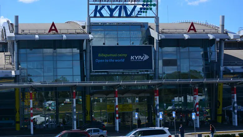 Aeropuerto de Kiev