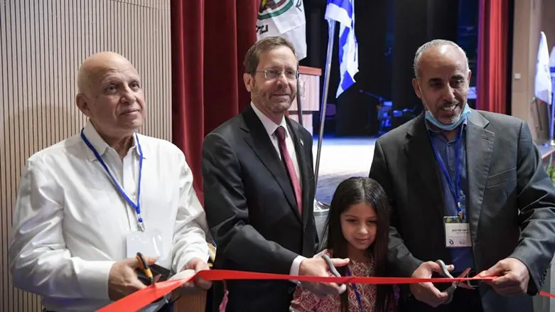 President Isaac Herzog participates in inauguration of auditorium in Rahat