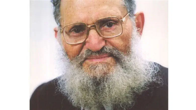 Rabbi Moshe Tzvi Neria,  zt"l