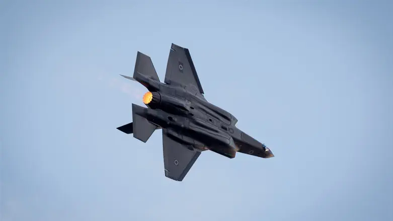 Israeli Air Force F-35 fighter jet