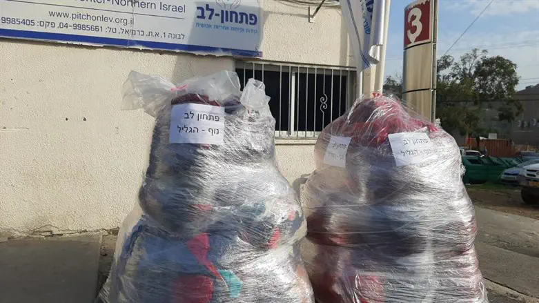 Clothing donations outside Pitchon Lev