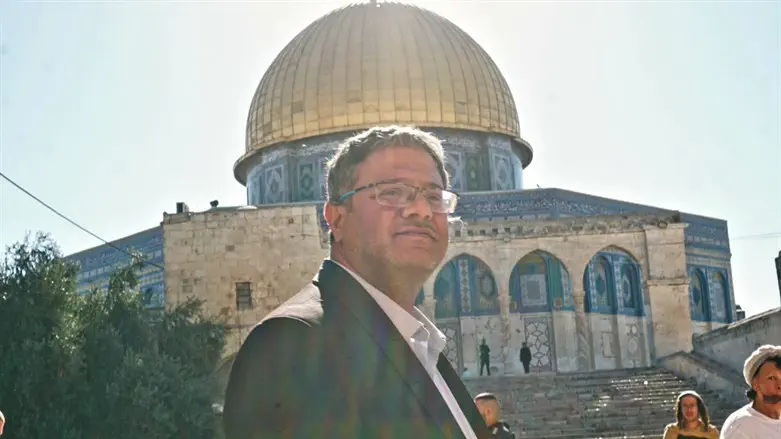 Itamar Ben Gvir on the Temple Mount