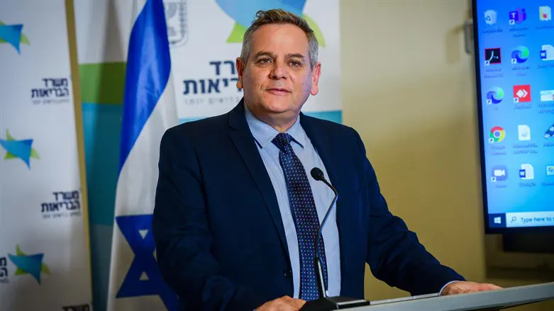 Health Minister Nitzan Horowitz