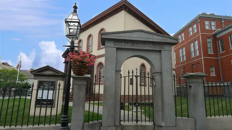 Gate by the road of Touro Synagogue, the oldest synagogue in the United States