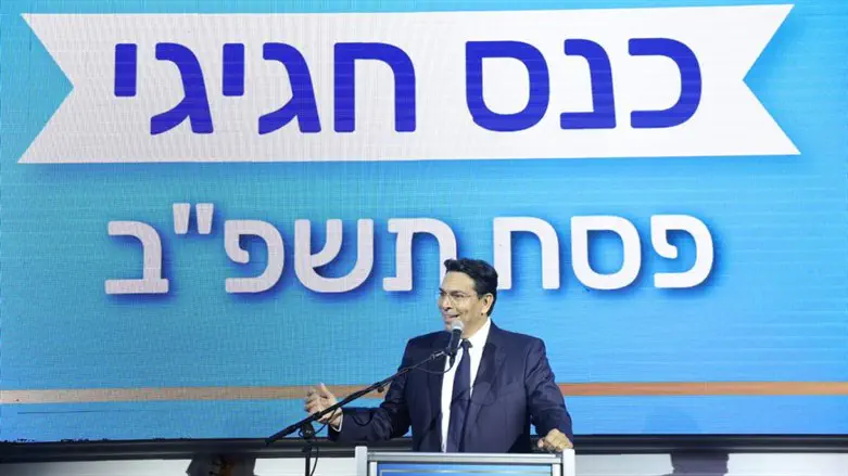 Danny Danon, chairman of the World Likud