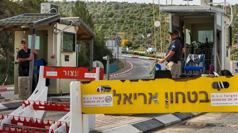Scene of the attack at entrance to Ariel