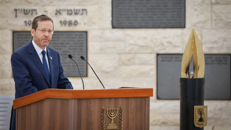 Isaac Herzog speaks during a state memorial ceremony for victims of terror