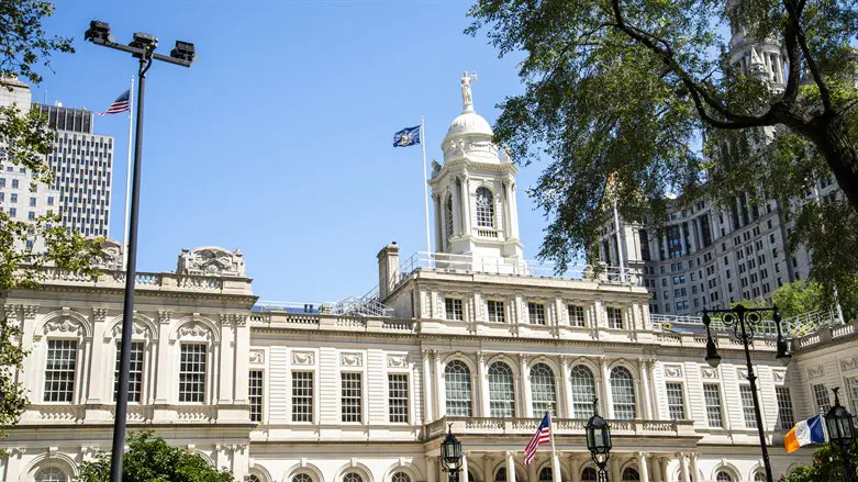 City Hall of New York
