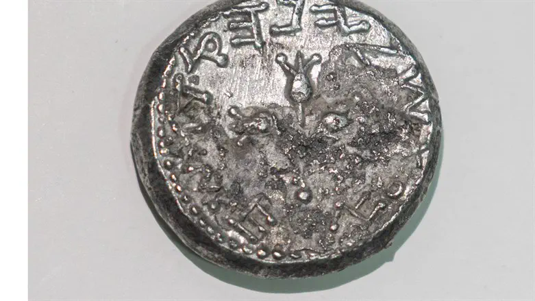 Coin with  priestly staff
