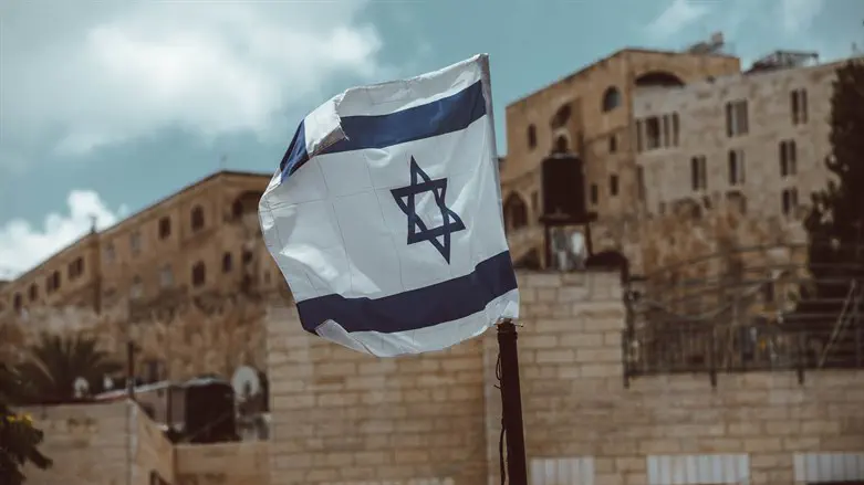דגל ישראל במזרח ירושלים