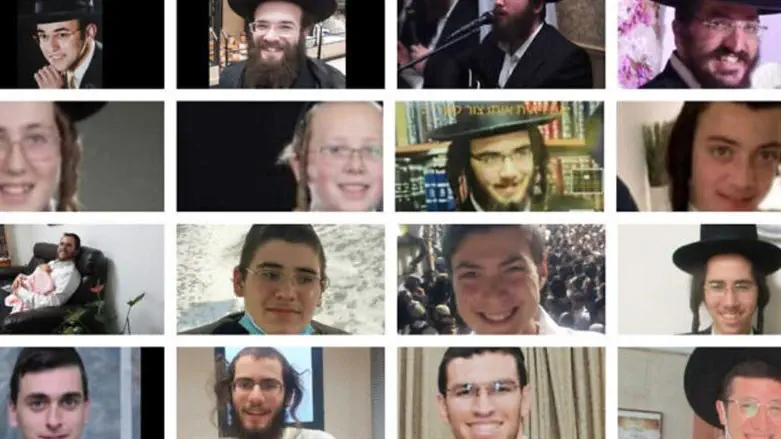 Just a few of the victims of the Meron disaster