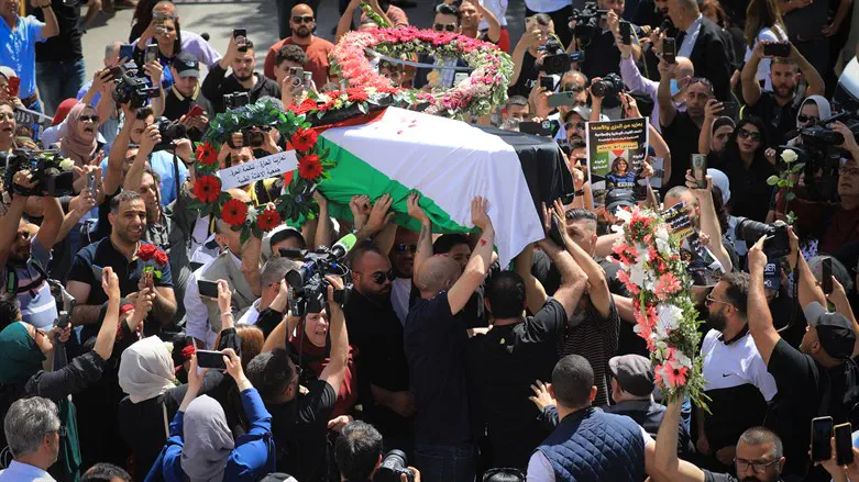 Funeral procession for Shireen Abu Alqah