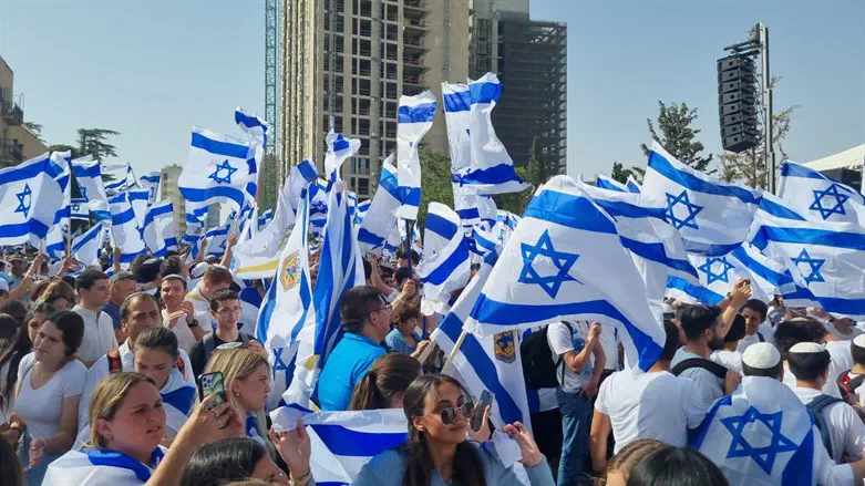 Jerusalem Flag Parade