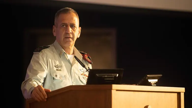 Chief of Staff Kochavi speaks at the IDF forum